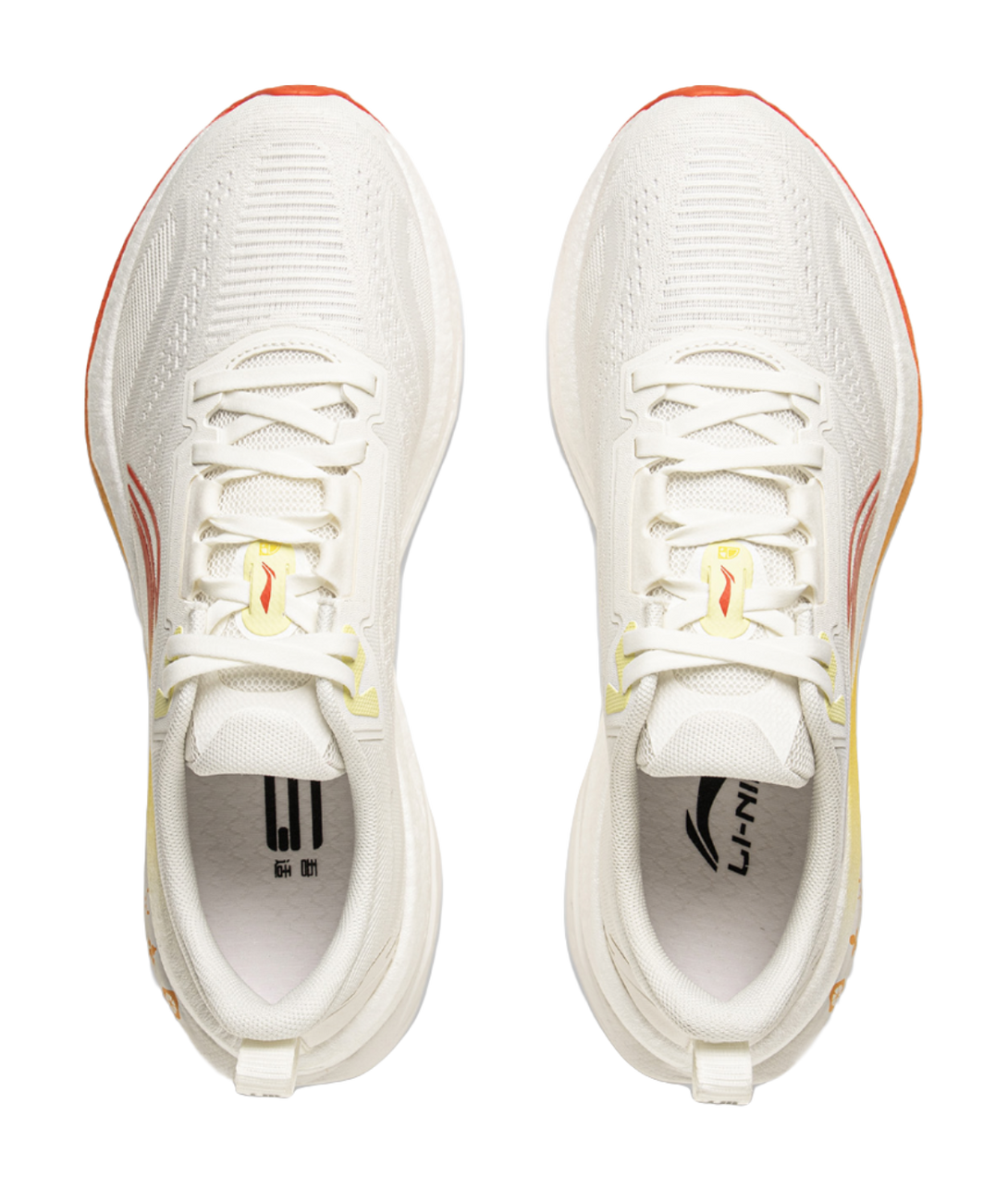 LINING Wugui 5S 5.0 Running Shoes Men's Low top Mist White 