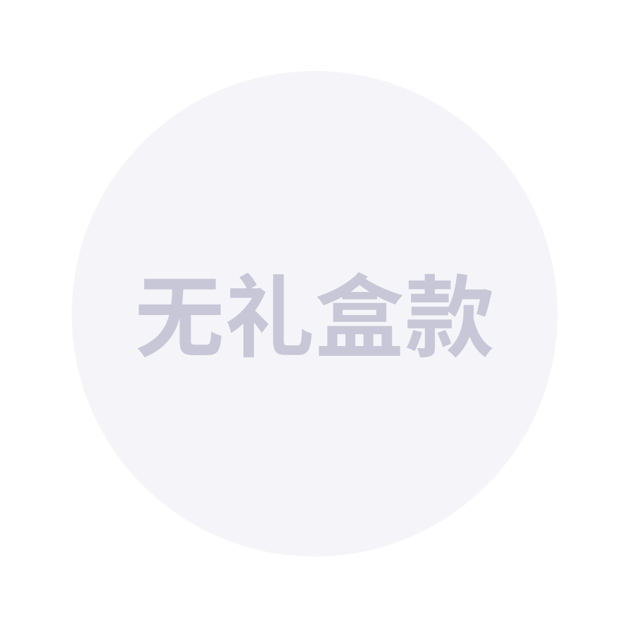 Round white badge icon with centered gray text