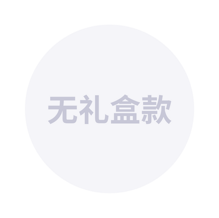 Round white badge icon with centered gray text