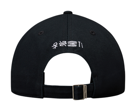 Anta Irving Series Fabric Baseball Cap, Baseball Cap Unisex Basic Black  vjsneaker.com