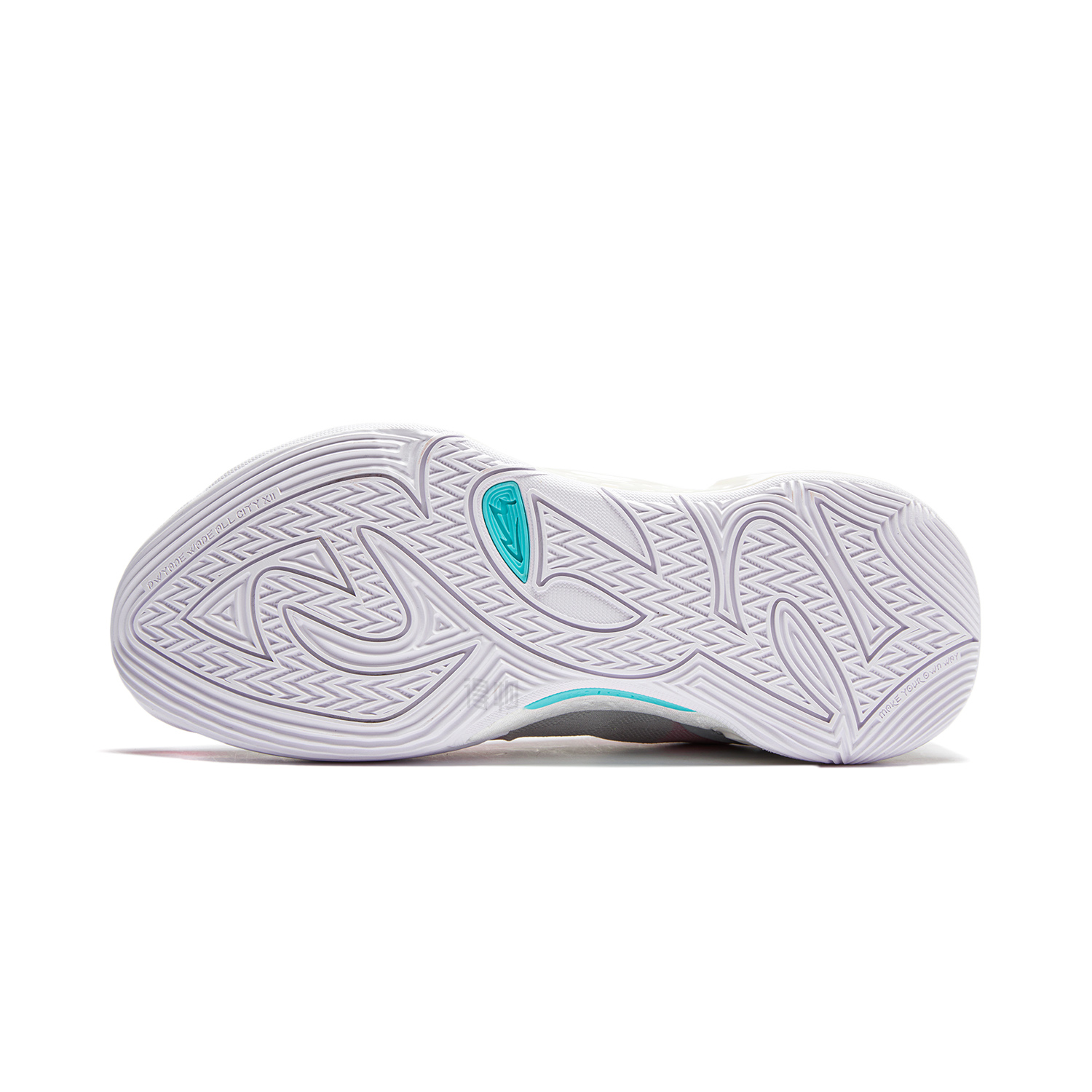Basketball shoe outsole with textured white tread and teal accent logo