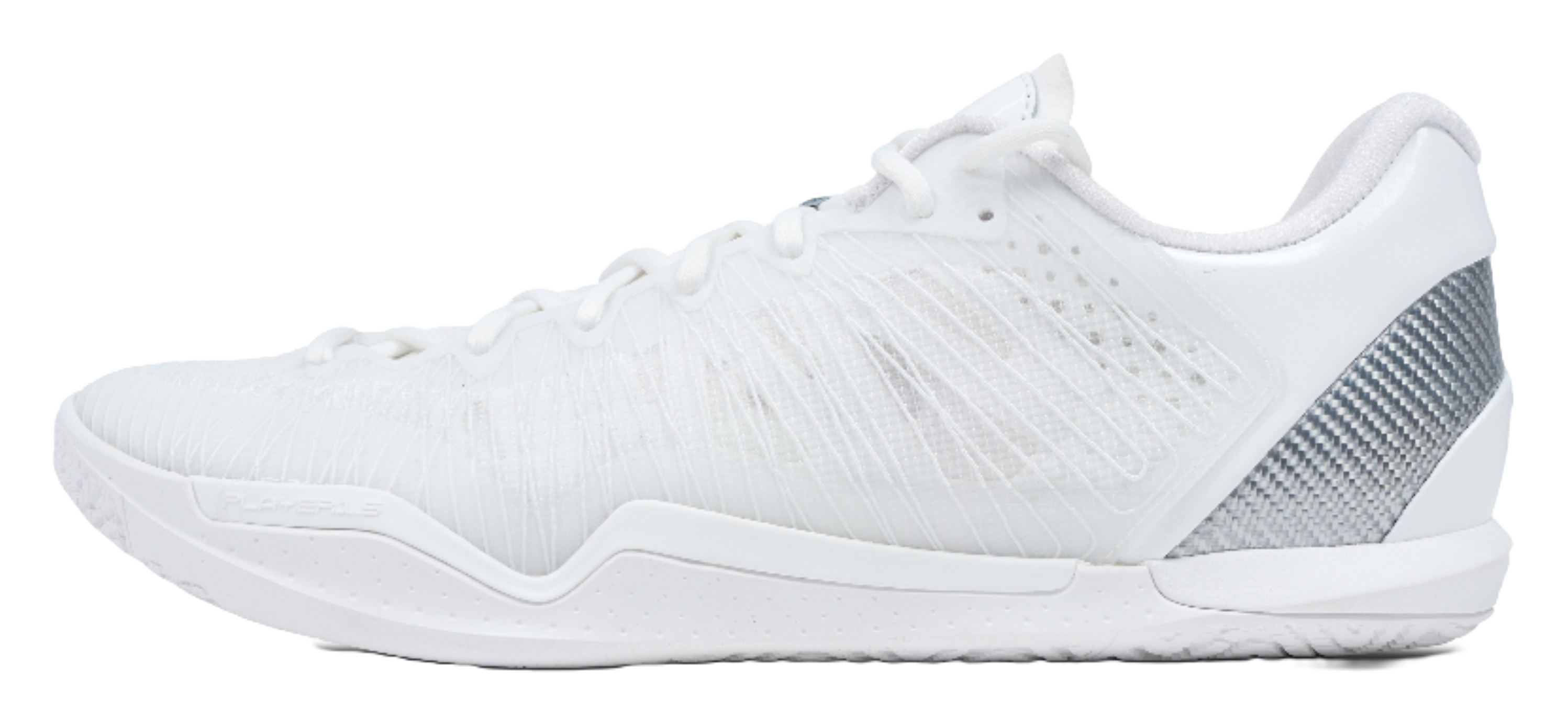 Pure white low-top basketball shoe with knit upper, lace-up front, and textured side panel