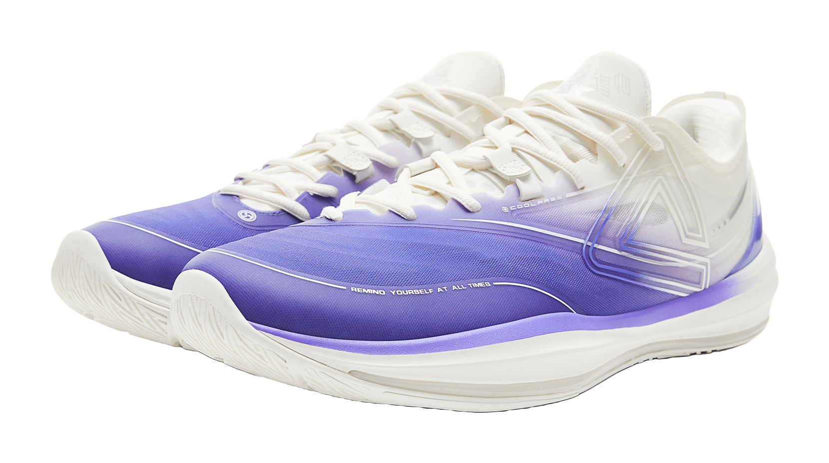 Lightweight basketball shoe with purple toe cap and white lace-up upper