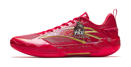 Red basketball shoe with gold side graphic, mesh upper, and lace-up front.
