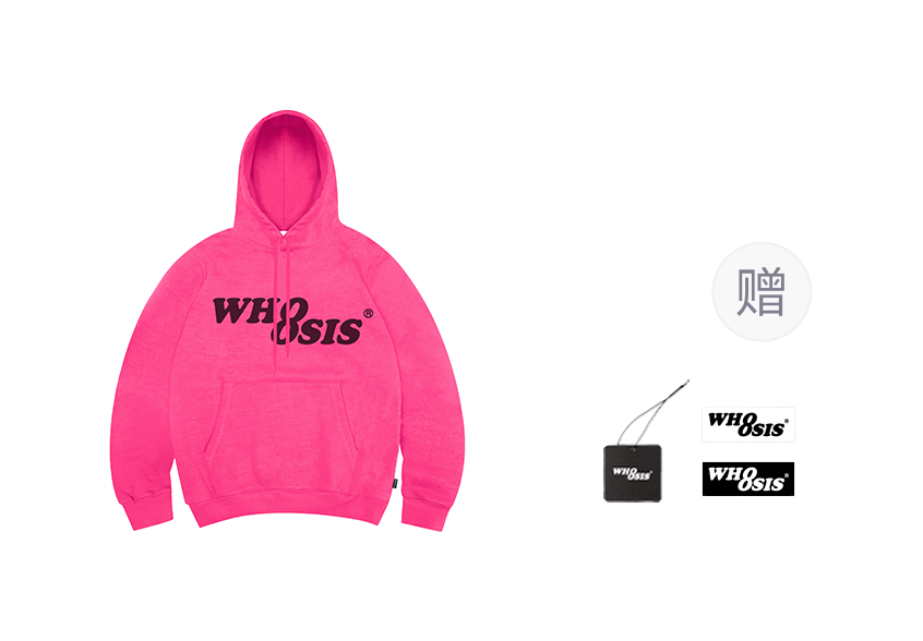 WHOOSIS Loose Casual Unisex Sweatshirt  VJSNEAKER