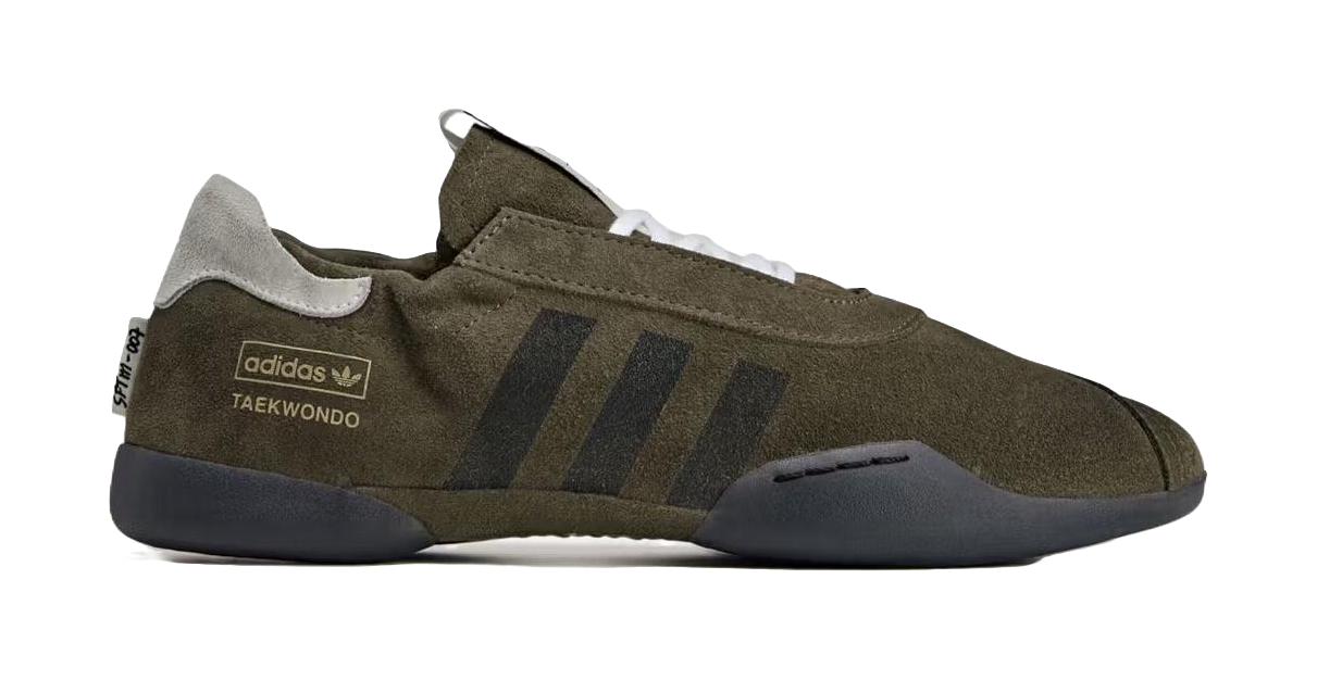 Taekwondo Song for the Mute x Taekwondo Wmns Adidas Originals Mei Brown Womens  vjsneaker.com