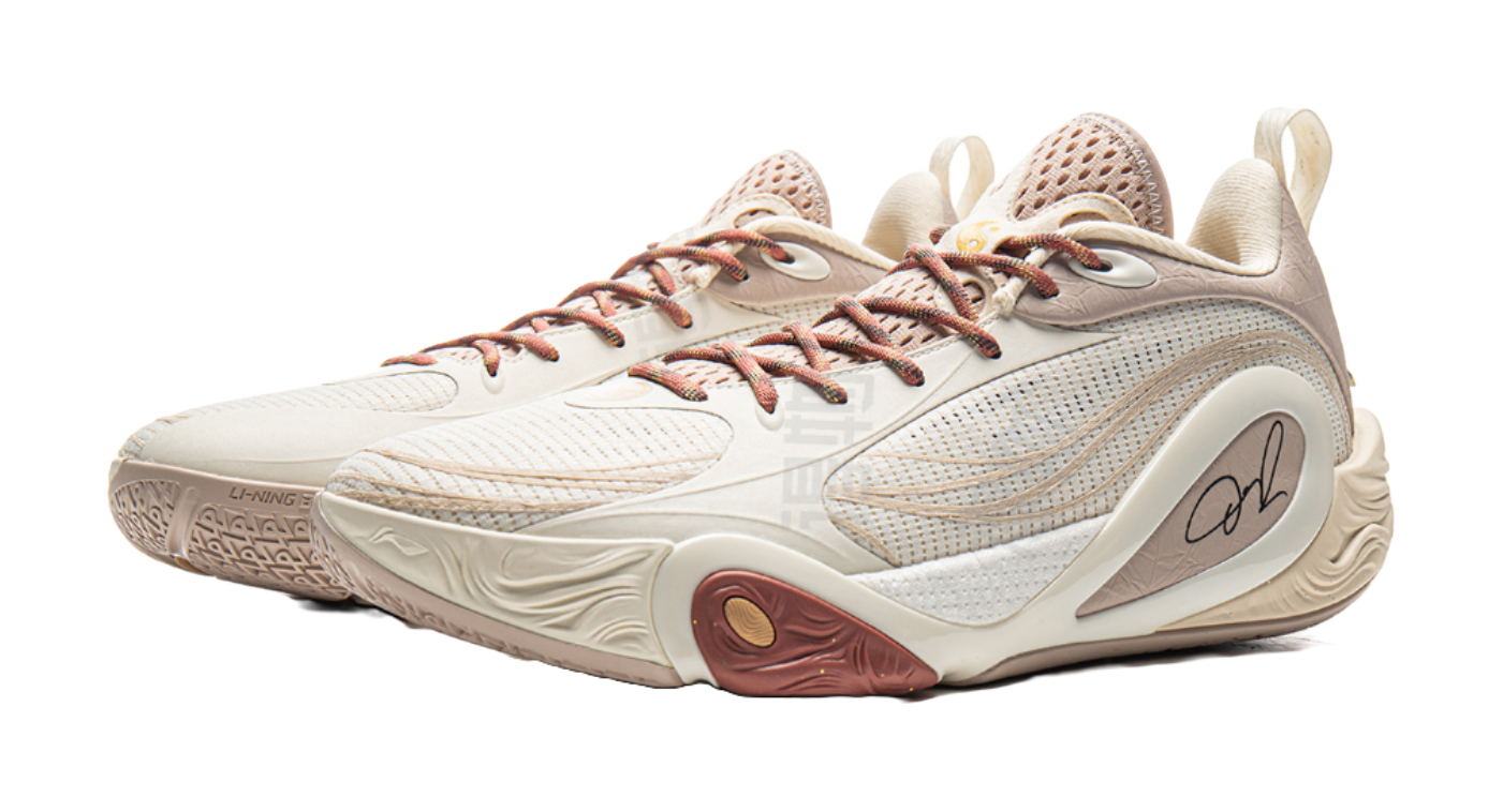 LiNing DLO1 Cushioning, Slip Resistant, Abrasion Resistant, Rebound Grip Low Top Basketball Shoes Mens White Umber  VJSNEAKER