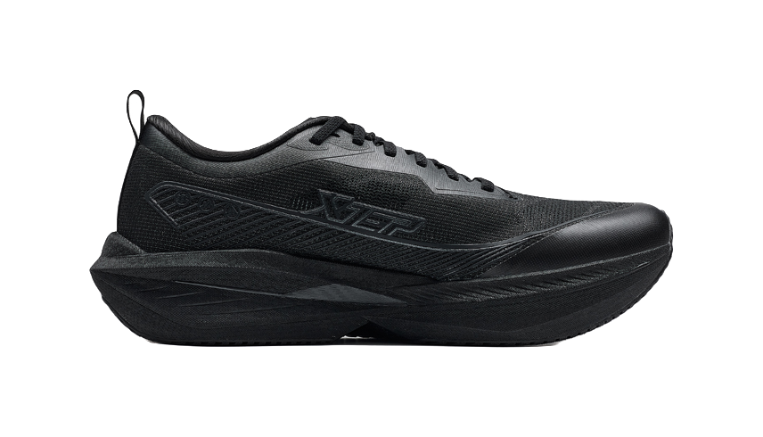 XTEP One piece Molded 2nd Generation Cushioning, Wear Resistant Low top Running Shoes Men's Belief Color Scheme 