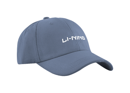 LiNing Cotton Baseball Caps Unisex  VJSNEAKER