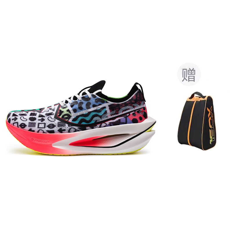 Xtep 160X 7.0 PRO "White/Black/Red" 975419110044 - Marathon Racing Shoe Unisex White  vjsneaker.com