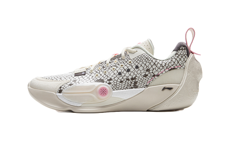 Li Ning All City 13 Basketball Shoes Mens Low top Beige  VJSNEAKER