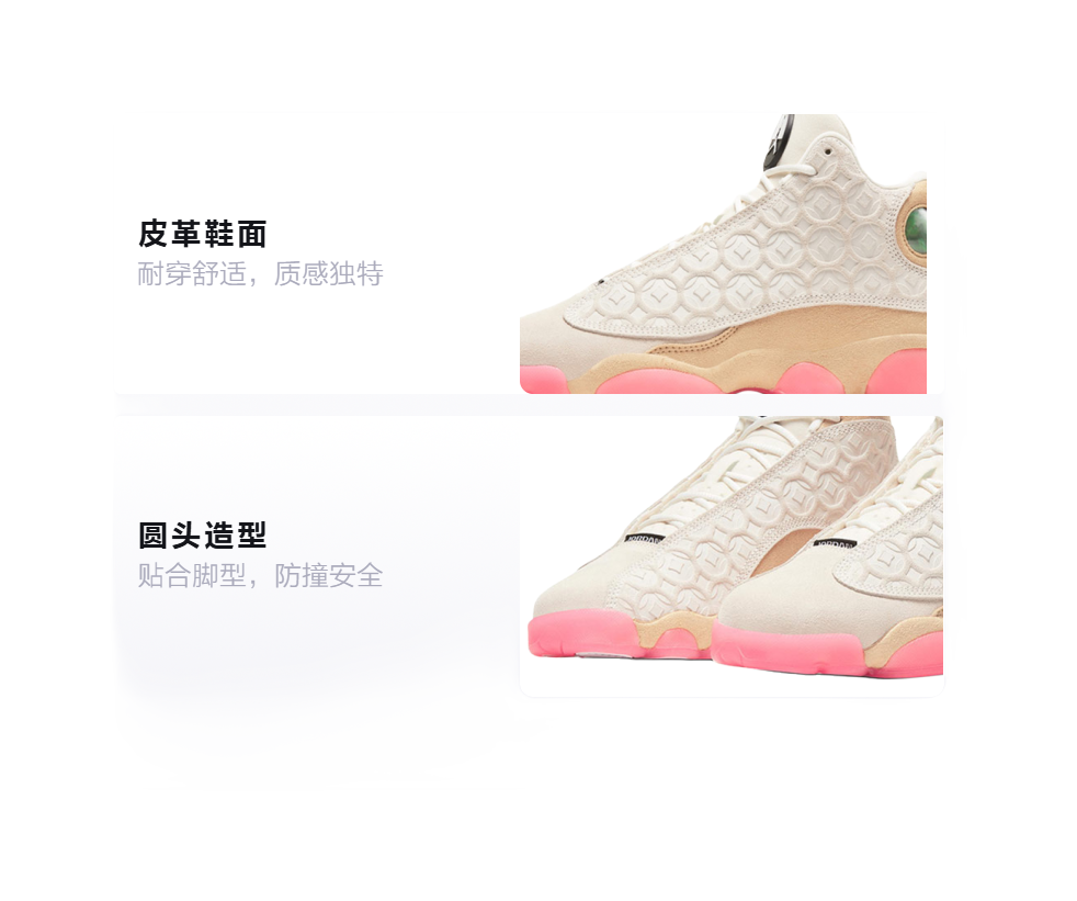 Air Jordan 13 Retro Chinese New Year 2020 GS  vjsneaker.com