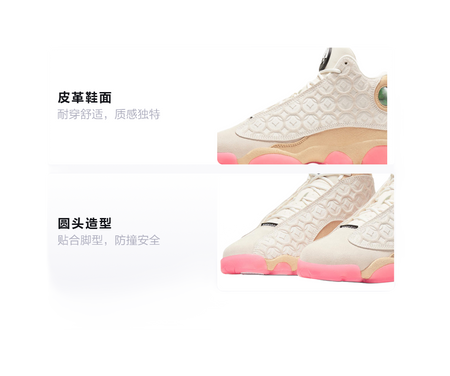 Air Jordan 13 Retro Chinese New Year 2020 GS  vjsneaker.com