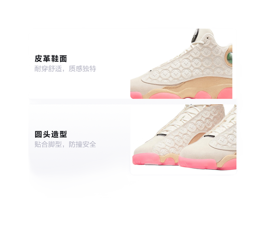 Air Jordan 13 Retro Chinese New Year 2020 GS  vjsneaker.com