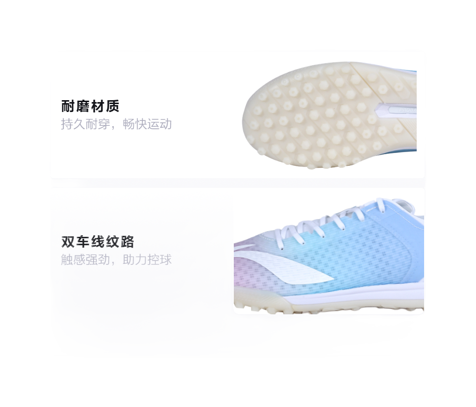 LiNing Low top Soccer Shoes White Purple Kids  VJSNEAKER