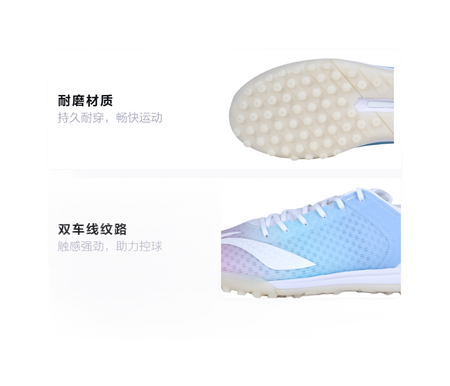 LiNing Low top Soccer Shoes White Purple Kids  VJSNEAKER