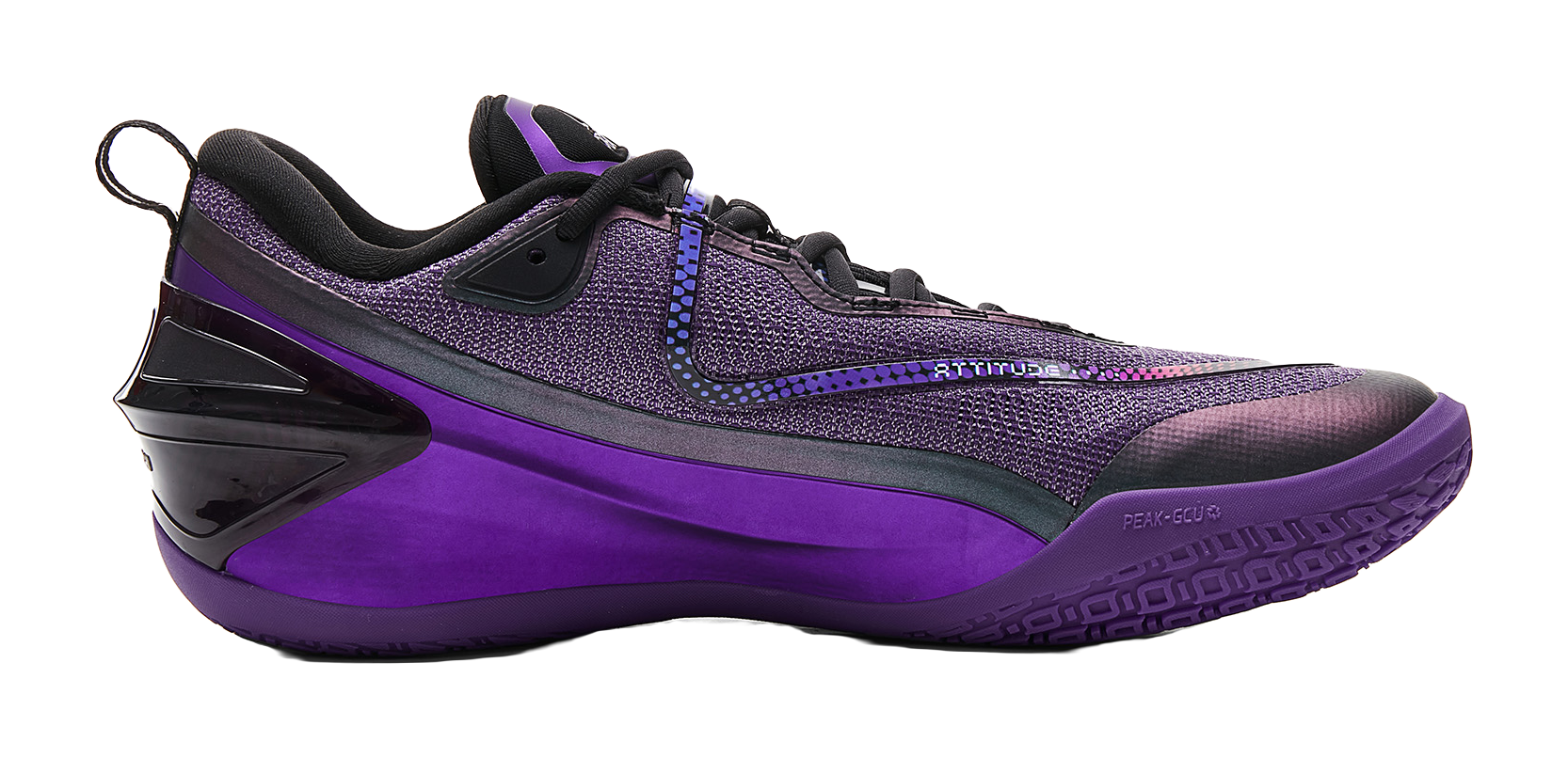 Peak Malik Monk Taichi General "King" - basketball shoes men's magical purple  vjsneaker.com