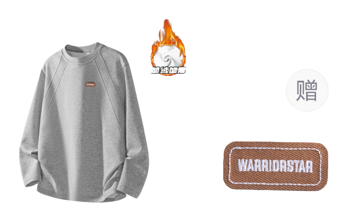 Warrior Power Simple Design Sense Autumn and Winter Plush Shoulder Hoodie Loose Inner Bottom Shirt Casual Fashion Trend Versatile Long Sleeve T-shirt Unisex  vjsneaker.com