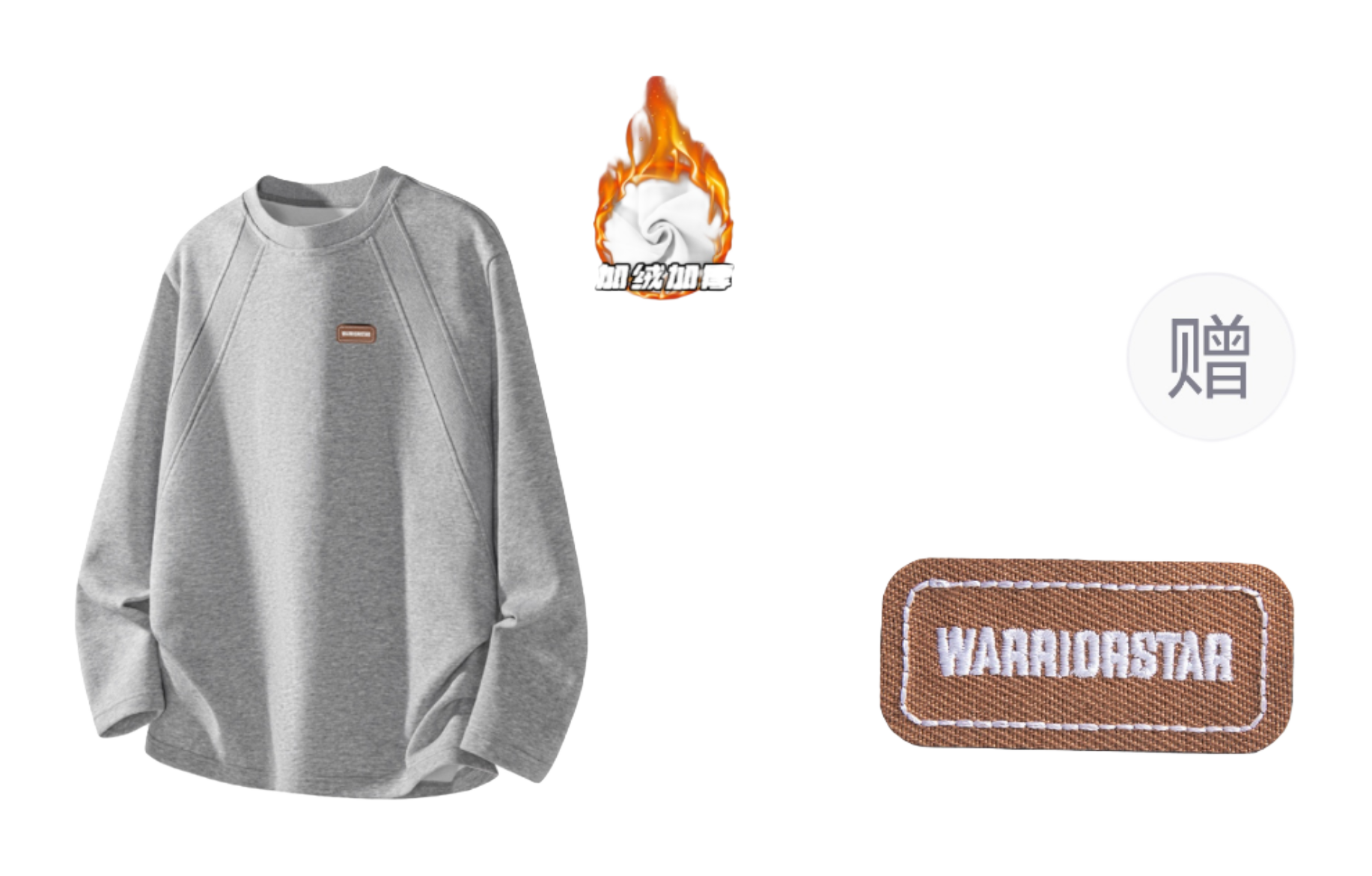 Warrior Power Simple Design Sense Autumn and Winter Plush Shoulder Hoodie Loose Inner Bottom Shirt Casual Fashion Trend Versatile Long Sleeve T-shirt Unisex  vjsneaker.com