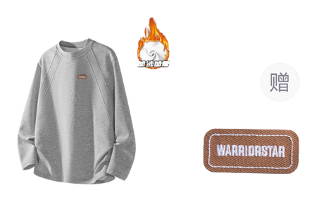 Warrior Power Simple Design Sense Autumn and Winter Plush Shoulder Hoodie Loose Inner Bottom Shirt Casual Fashion Trend Versatile Long Sleeve T-shirt Unisex  vjsneaker.com