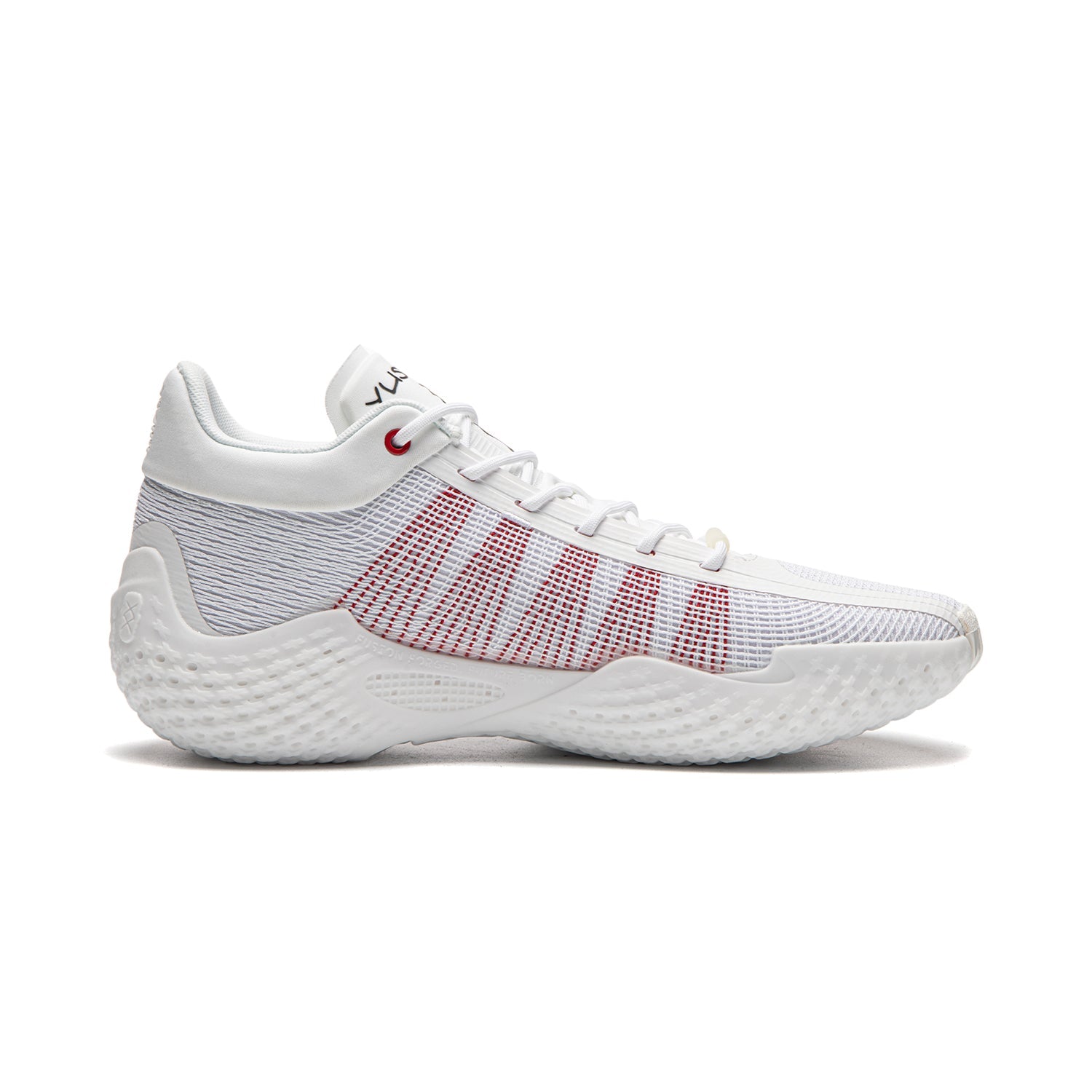Men's basketball shoes, white upper with red grid pattern and thick textured sole