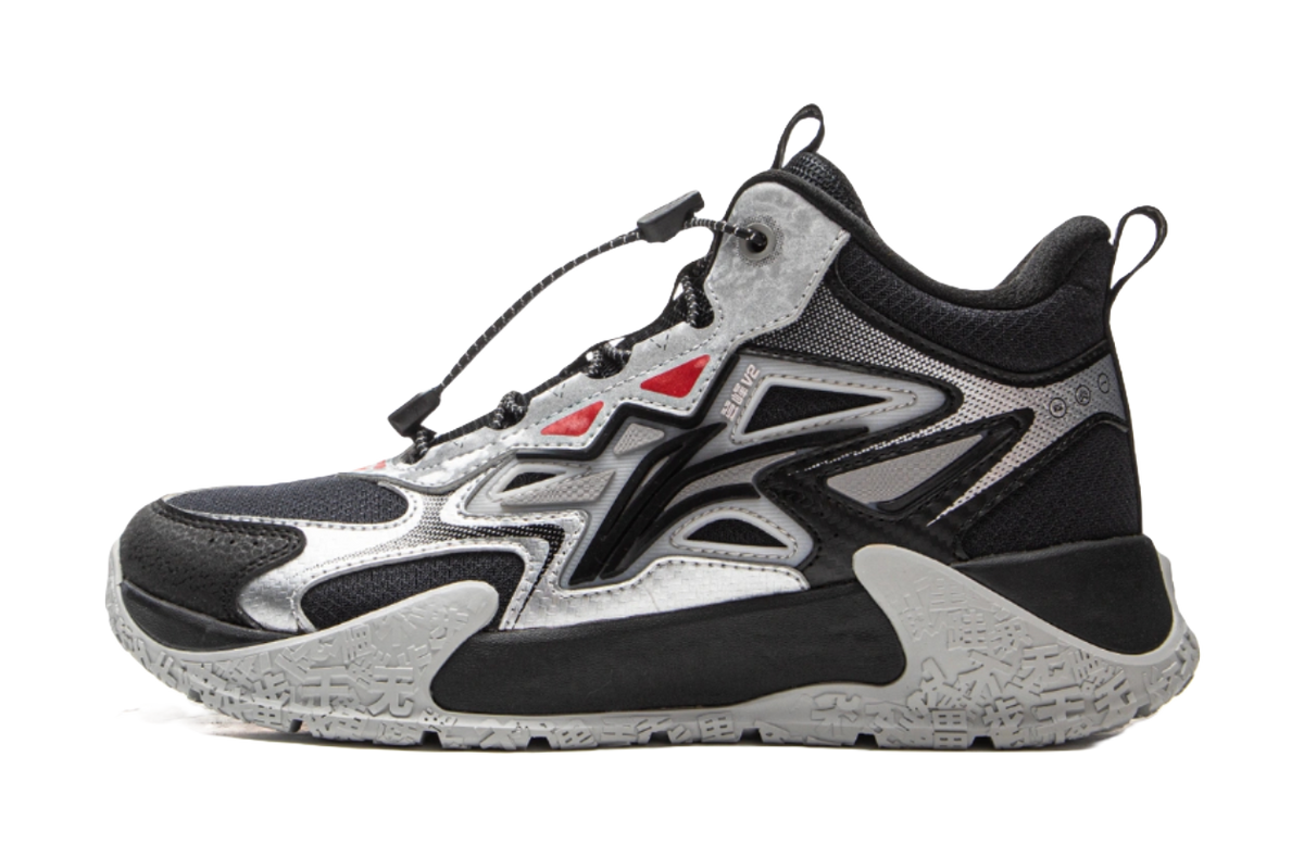 Li Ning Children's Peak Climbing 2 Reflective Comfortable Trendy Fashion Shock Absorbent Rebound Waterproof Support Mid Top Children's Outdoor Shoes Black Silver  VJSNEAKER