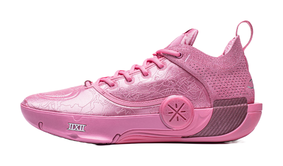 Pink basketball shoe with patterned upper and lace-up front