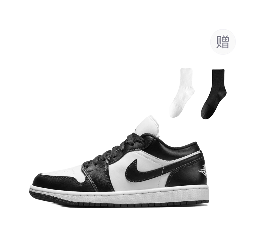 Jordan 1 Low Panda 2023 Womens  vjsneaker.com
