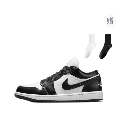 Jordan 1 Low Panda 2023 Womens  vjsneaker.com
