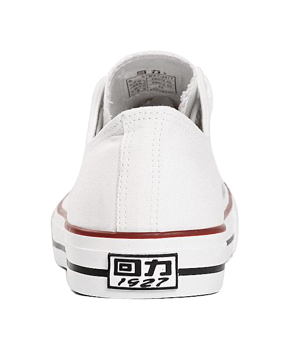 Warrior Abrasion Resistant Low top Canvas Shoes Unisex White 