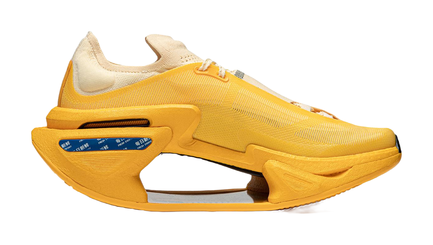 Li Ning Shadow 3.0 Fabric Low top BOOM Technology Marathon Long Distance Running Sprint Running Shoes Unisex Yellow  VJsneaker