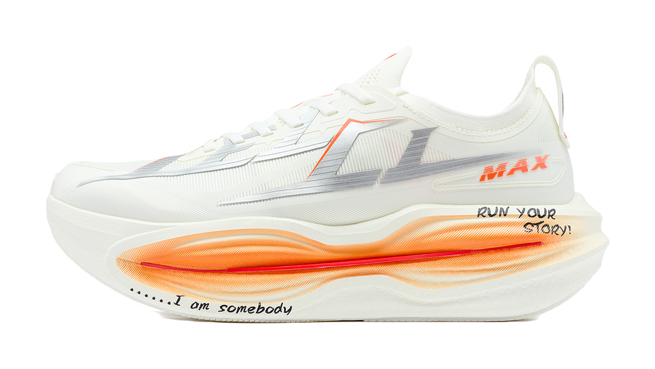 Qiaodan TG 2.0 LEILI 2 MAX "Sunset Era" QDB023264295 - Unisex Running Shoe Ivory White