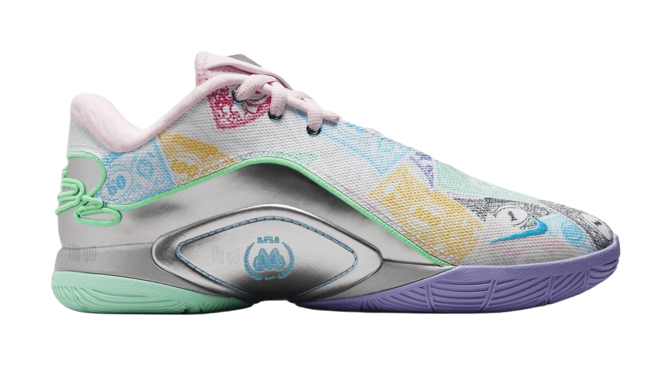 Nike LeBron 22 Ep Monopoly  VJSNEAKER