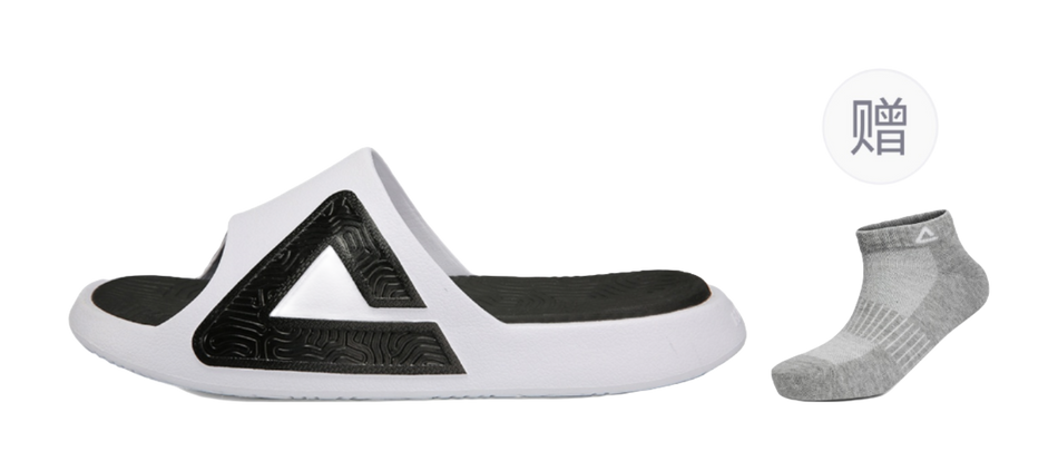 PEAK Taichi Slippers Slide Slippers Unisex White Black