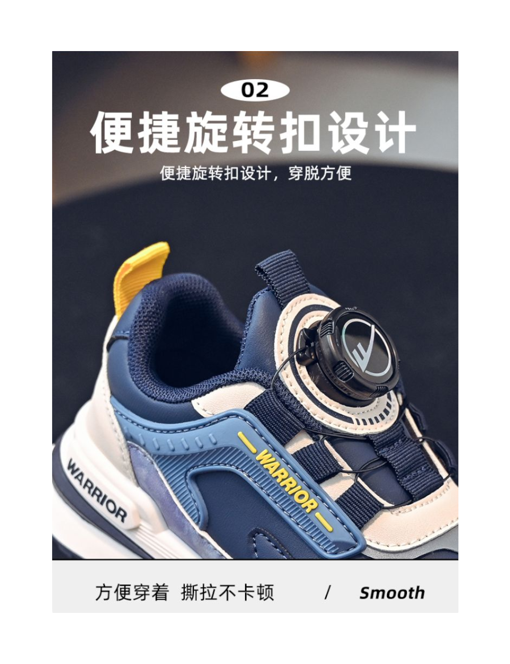 Warrior Slip Resistant Anti Kick Cushioning Abrasion Resistant Low top Kids' Running Shoes Kids 