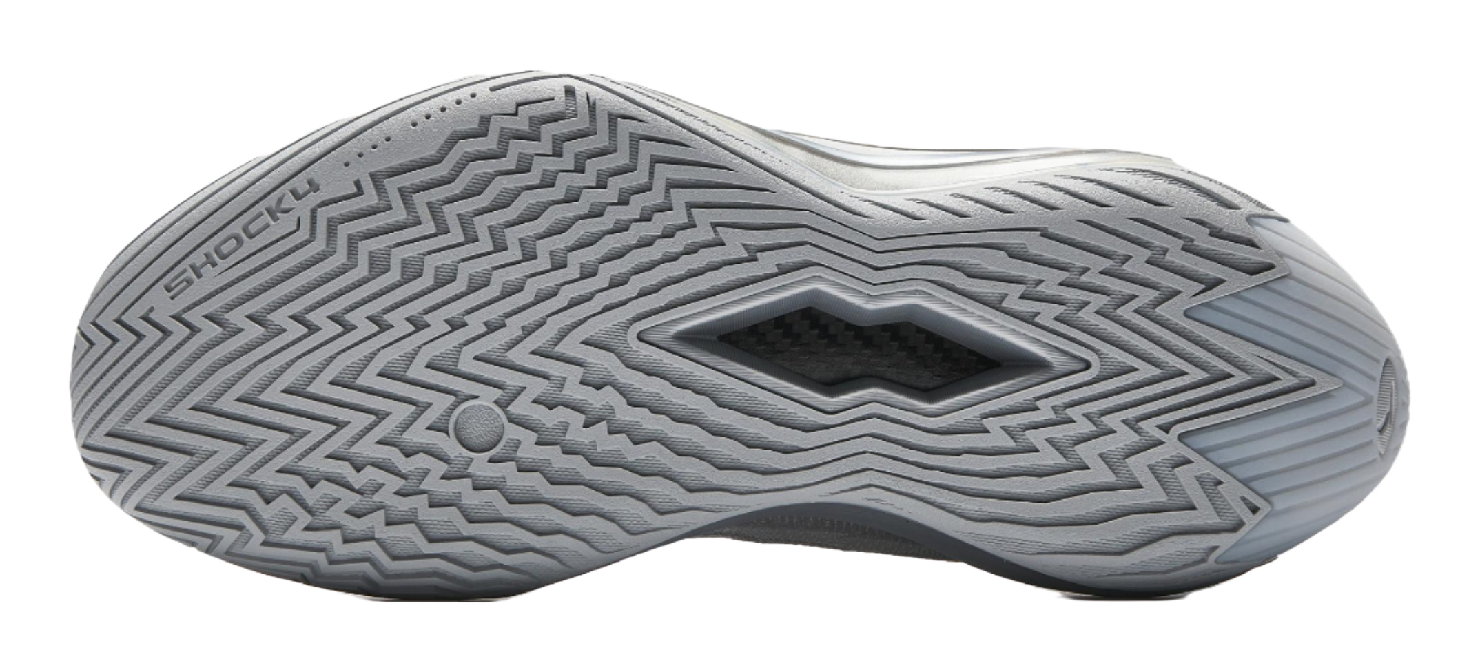 Metallic grey basketball shoe outsole, herringbone tread pattern