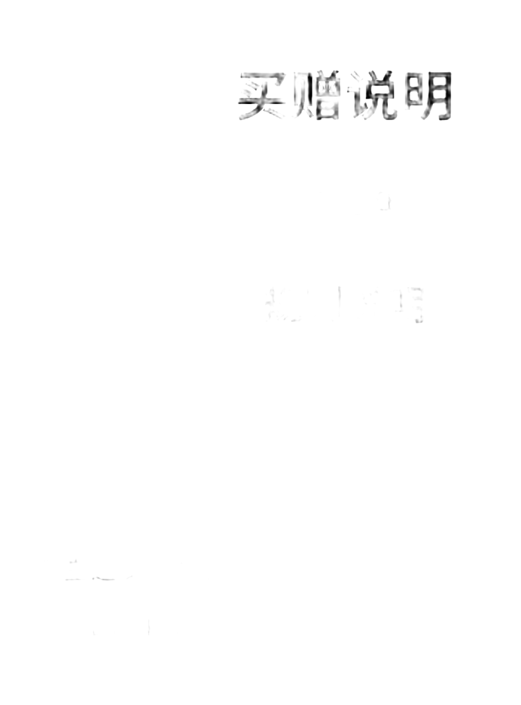 Ollieskate Abrasion Resistant Support Slip Resistant Low top Skateboard Shoes Unisex 