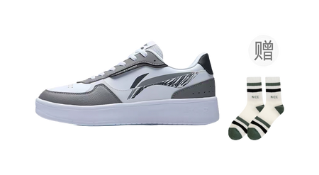 Li Ning Duda Slip Resistant, Abrasion Resistant, Balanced, Lightweight, Breathable, Height Increasing Low top  VJSNEAKER