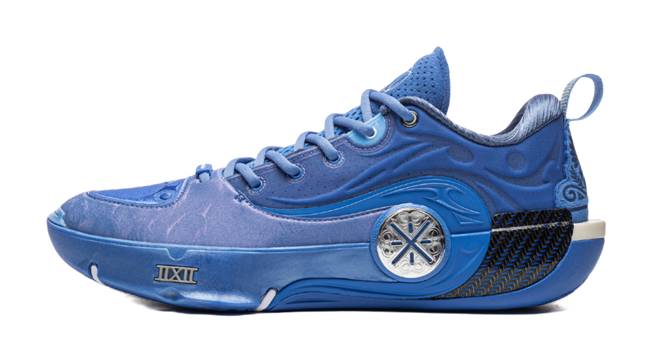 Blue lace-up basketball shoes with round side emblem and textured sole