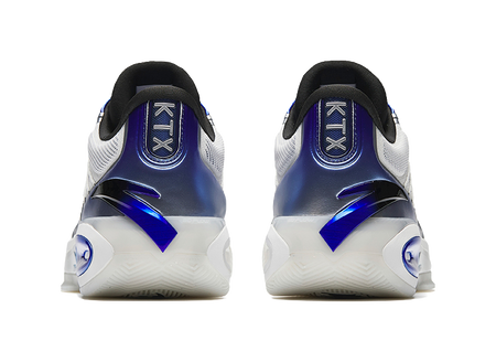 Back view of silver low basketball shoes with blue heel panel and rear logo