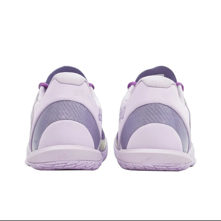 A pair of light purple and white athletic sneakers shown from the back, displayed on a white background within a mobile app screenshot.